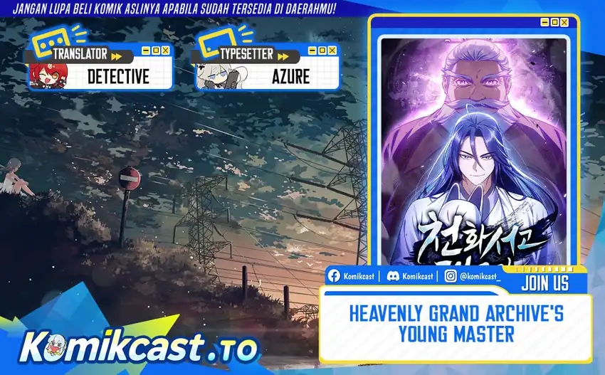 Heavenly Grand Archive’s Young Master Chapter 175 - halaman 1