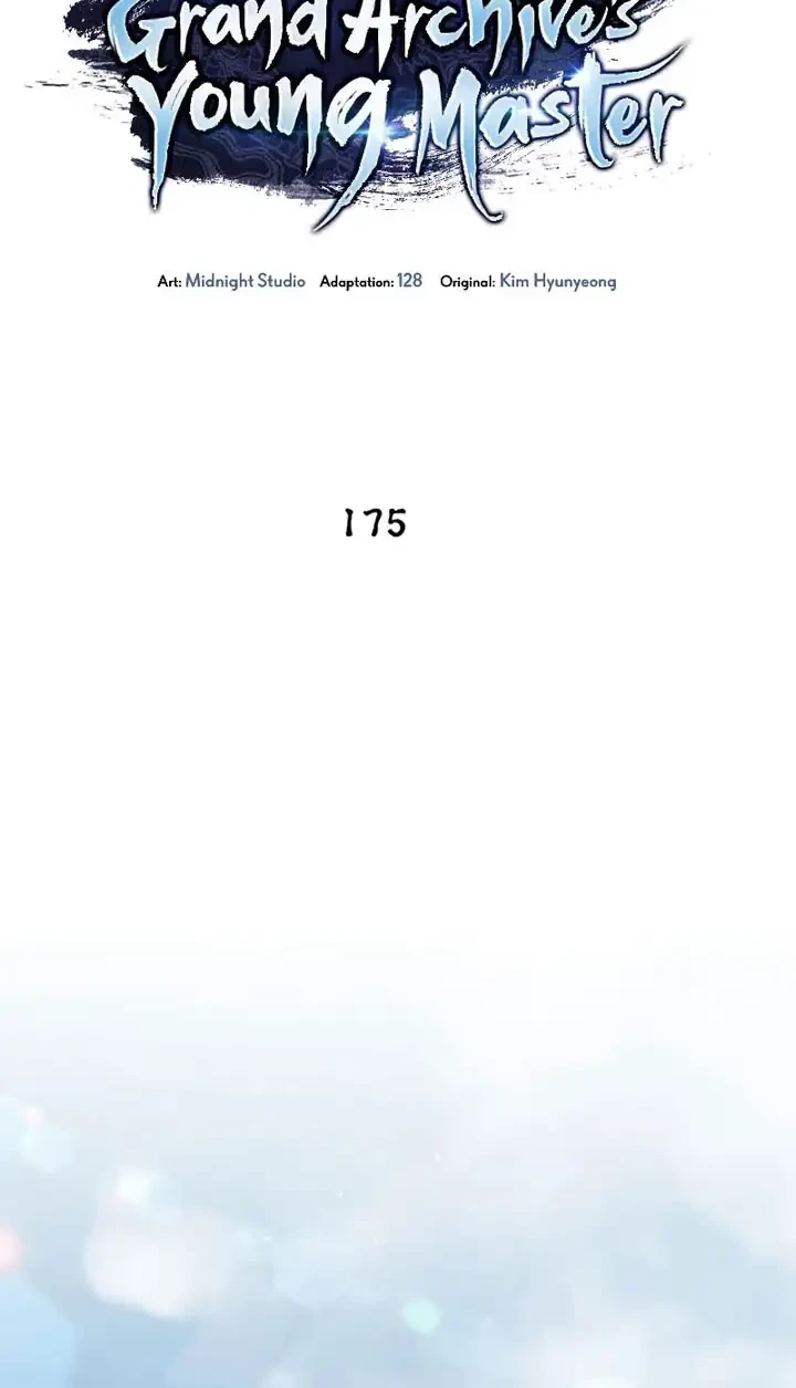 Heavenly Grand Archive’s Young Master Chapter 175 - halaman 47