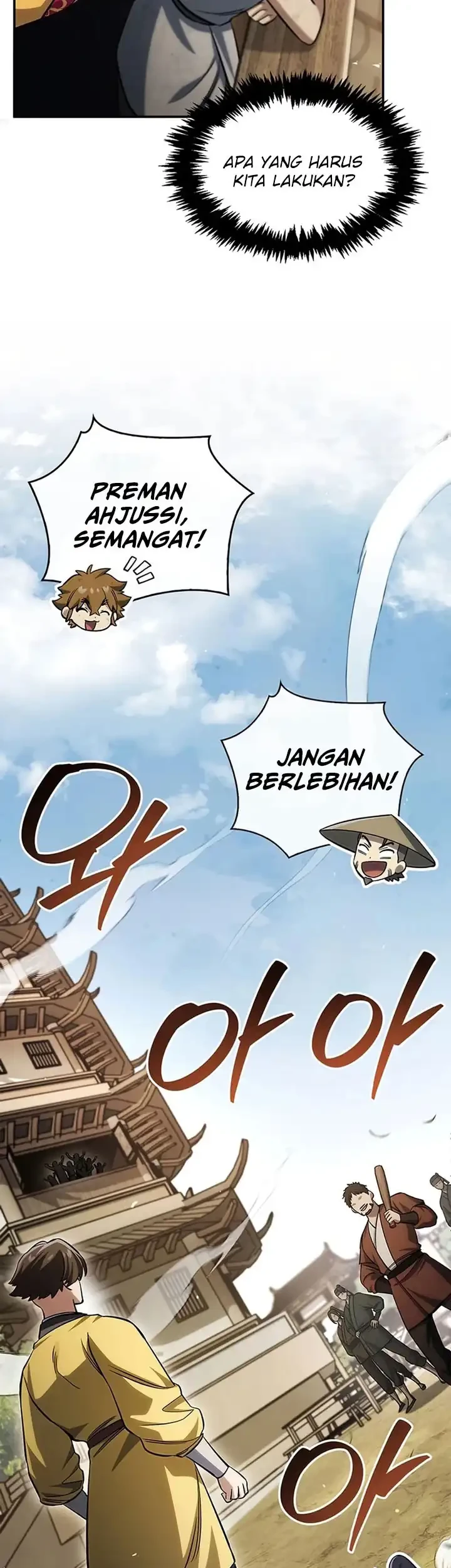 Heavenly Grand Archive’s Young Master Chapter 175 - halaman 68