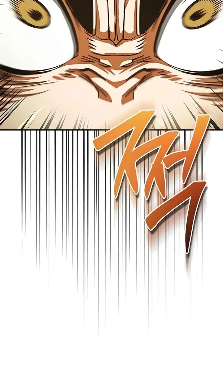 Heavenly Grand Archive’s Young Master Chapter 175 - halaman 75