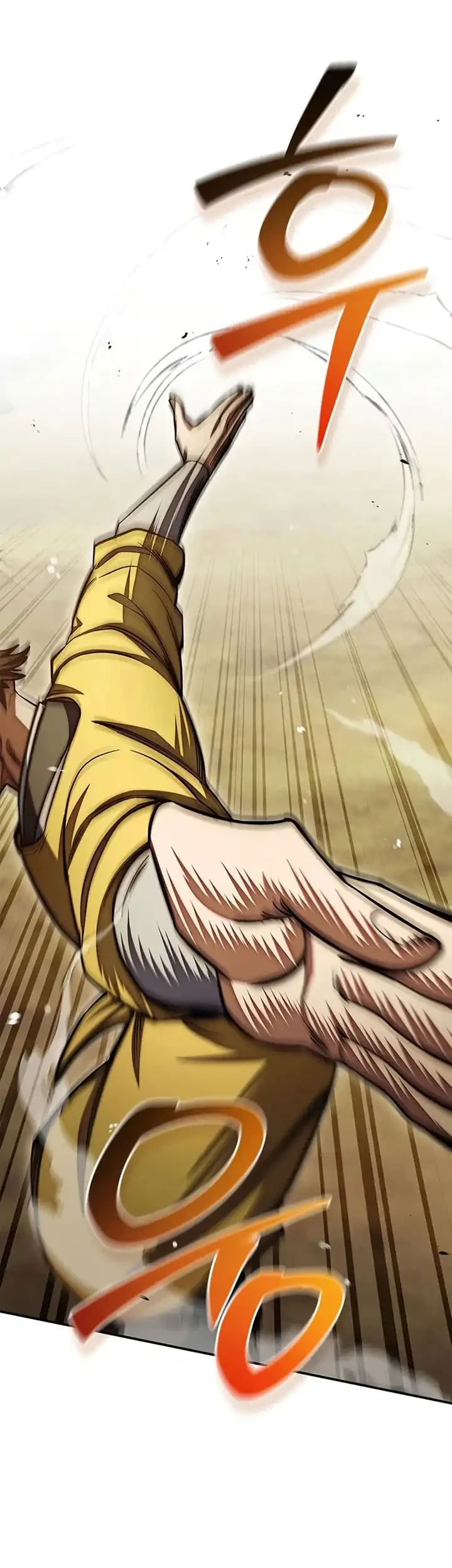 Heavenly Grand Archive’s Young Master Chapter 175 - halaman 76