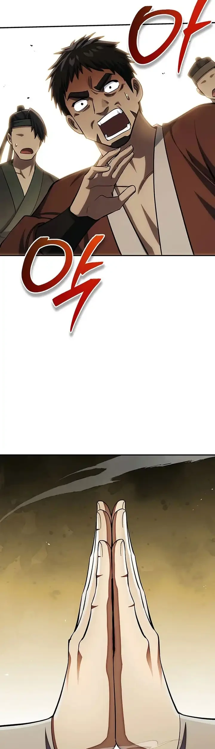 Heavenly Grand Archive’s Young Master Chapter 175 - halaman 78