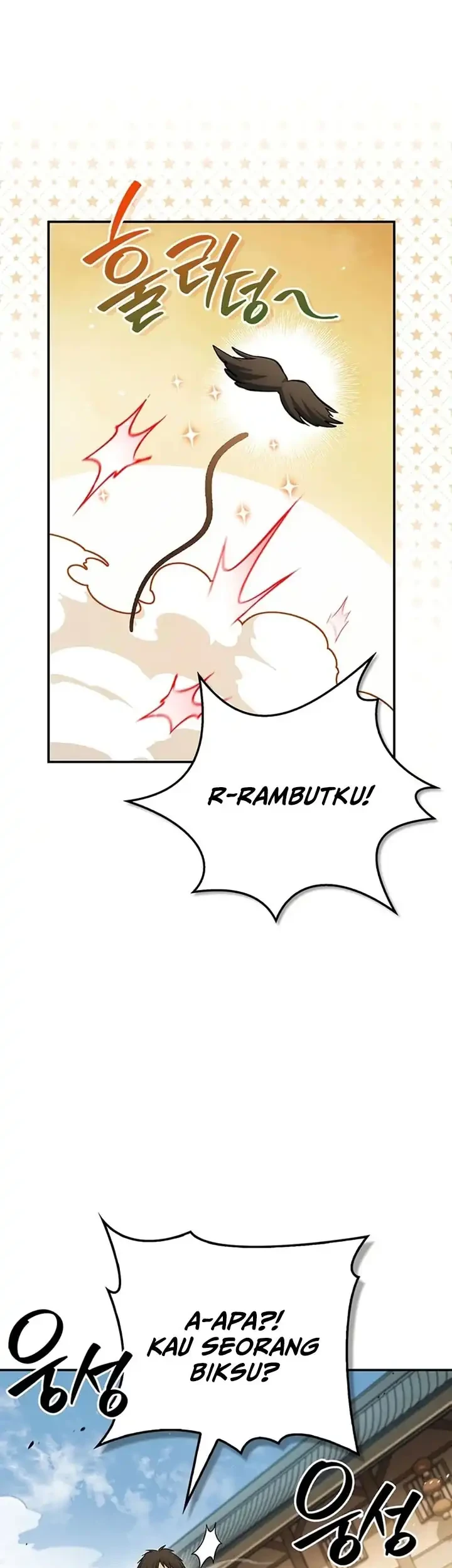 Heavenly Grand Archive’s Young Master Chapter 175 - halaman 84