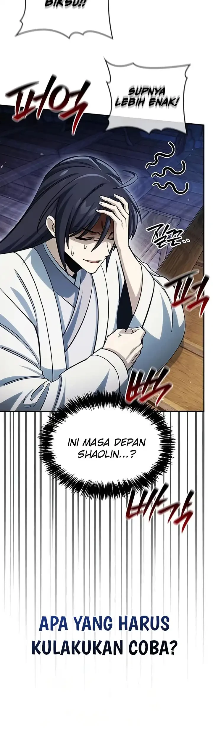Heavenly Grand Archive’s Young Master Chapter 175 - halaman 86