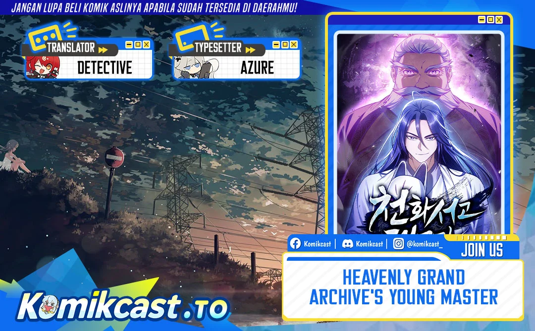 Heavenly Grand Archive’s Young Master Chapter 176 - halaman 1
