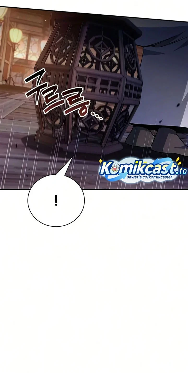 Heavenly Grand Archive’s Young Master Chapter 176 - halaman 73