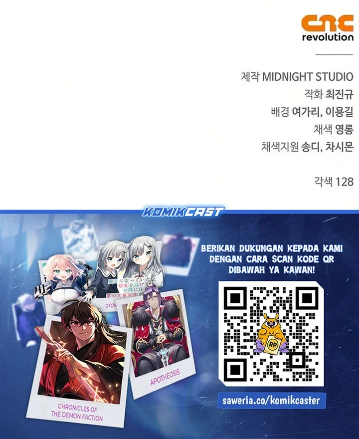 Heavenly Grand Archive’s Young Master Chapter 176 - halaman 79