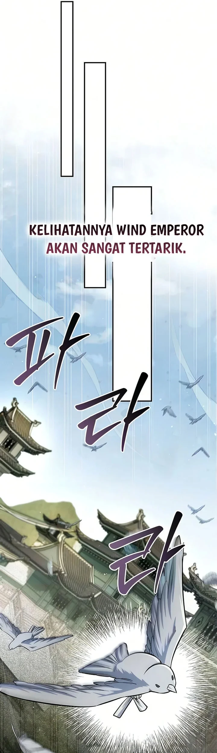 Heavenly Grand Archive’s Young Master Chapter 177 - halaman 28