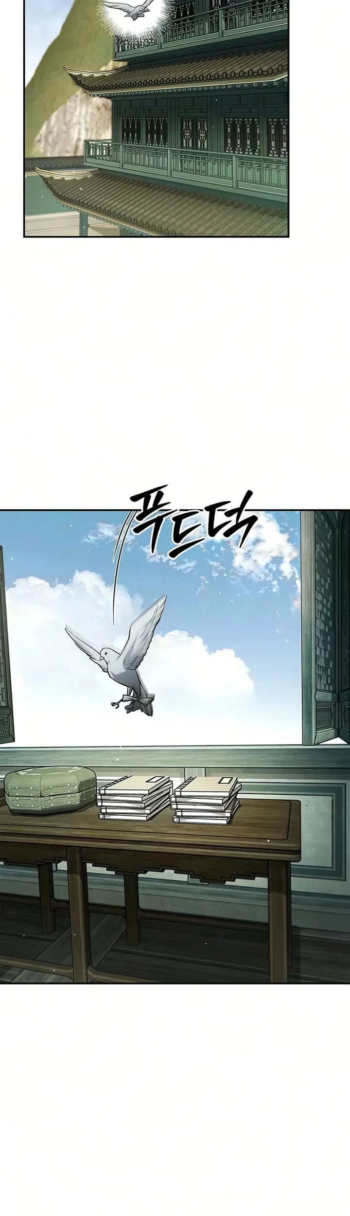 Heavenly Grand Archive’s Young Master Chapter 177 - halaman 30