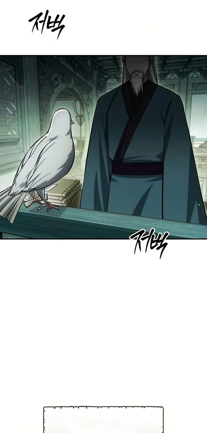Heavenly Grand Archive’s Young Master Chapter 177 - halaman 31