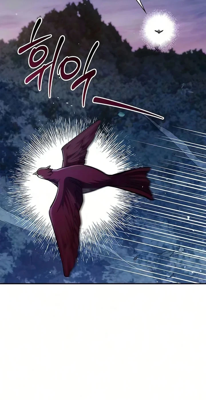 Heavenly Grand Archive’s Young Master Chapter 177 - halaman 71