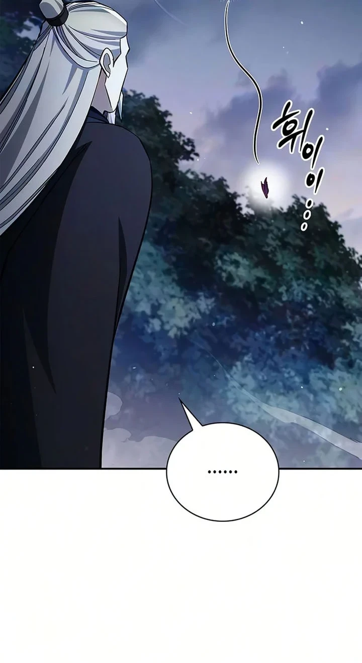 Heavenly Grand Archive’s Young Master Chapter 177 - halaman 79