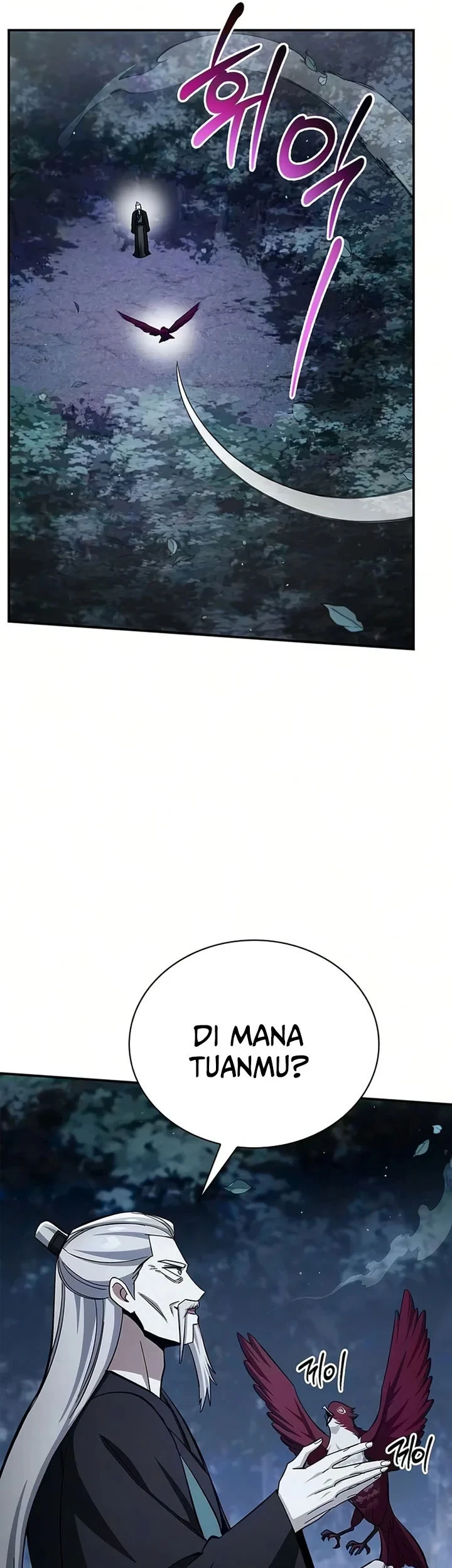 Heavenly Grand Archive’s Young Master Chapter 177 - halaman 82