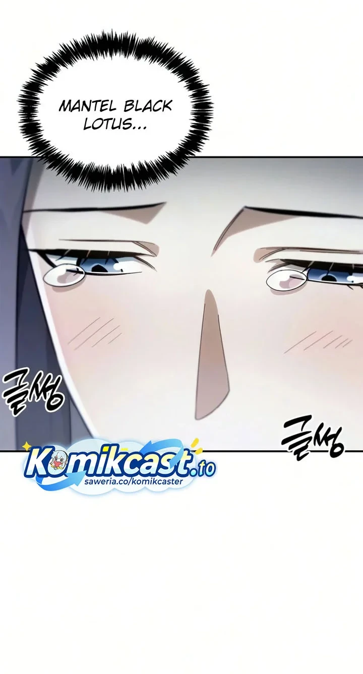 Heavenly Grand Archive’s Young Master Chapter 178 - halaman 17
