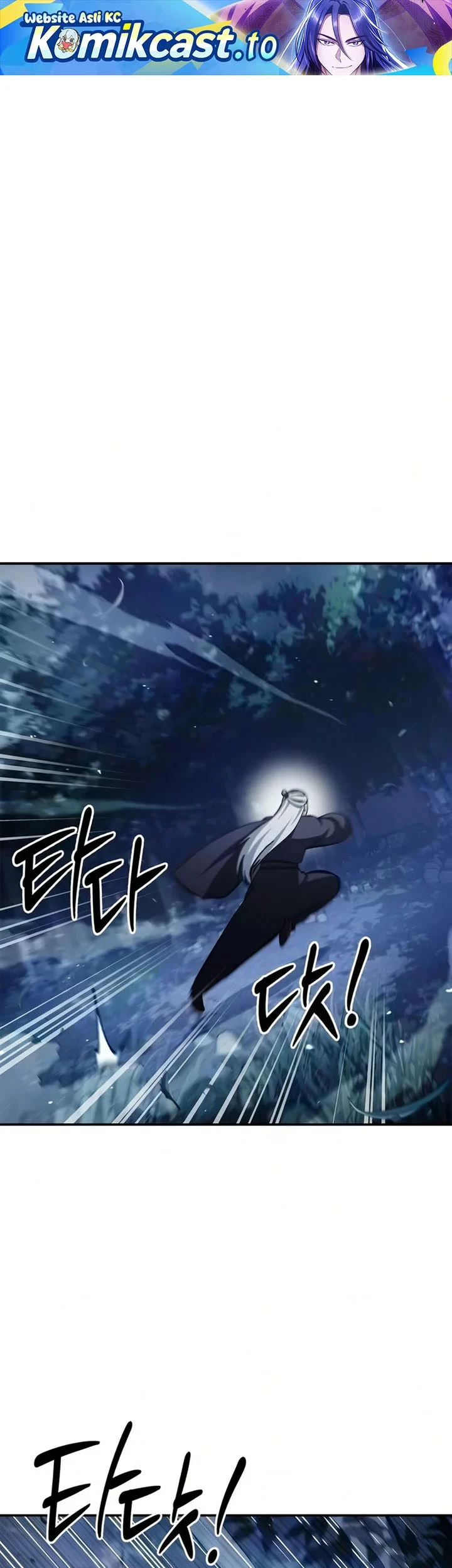 Heavenly Grand Archive’s Young Master Chapter 178 - halaman 2