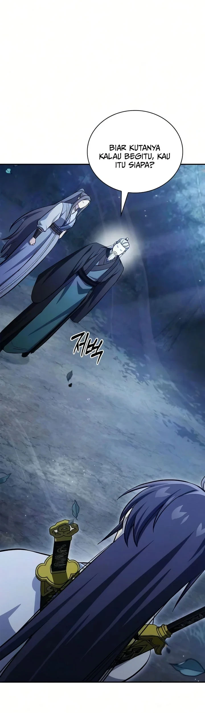 Heavenly Grand Archive’s Young Master Chapter 178 - halaman 24