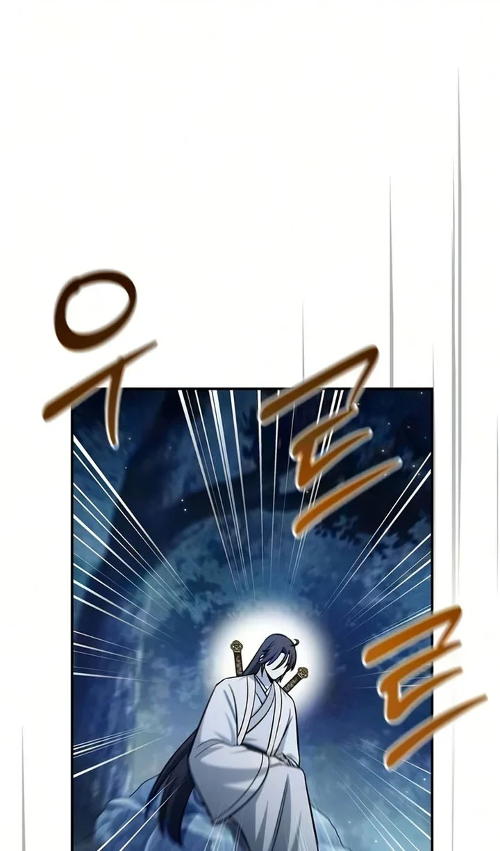 Heavenly Grand Archive’s Young Master Chapter 178 - halaman 45