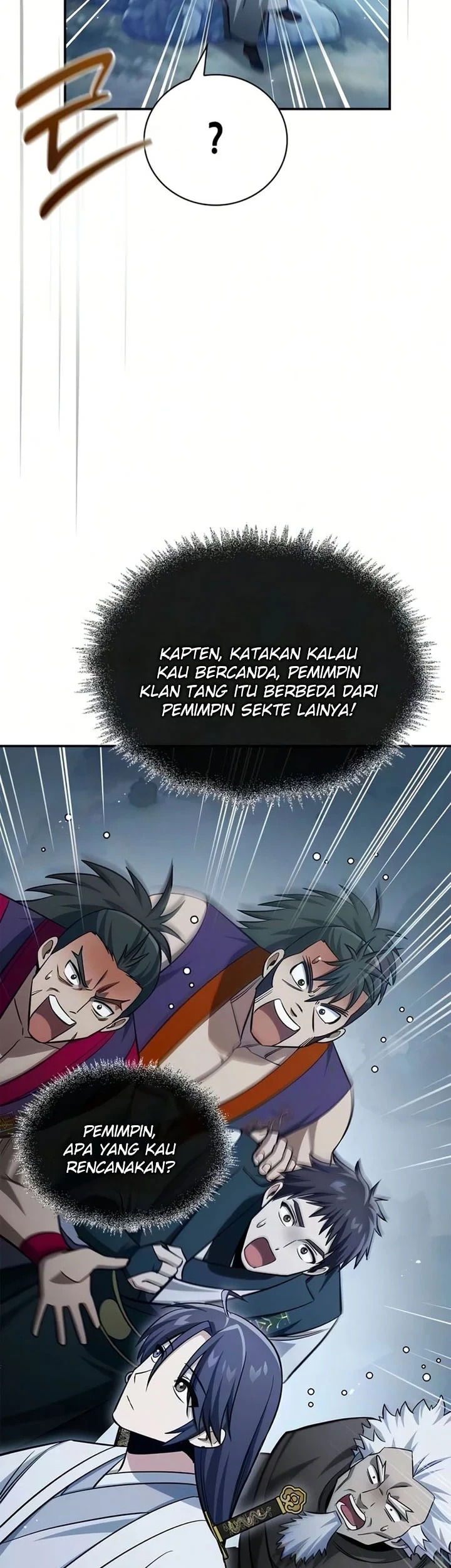 Heavenly Grand Archive’s Young Master Chapter 178 - halaman 46