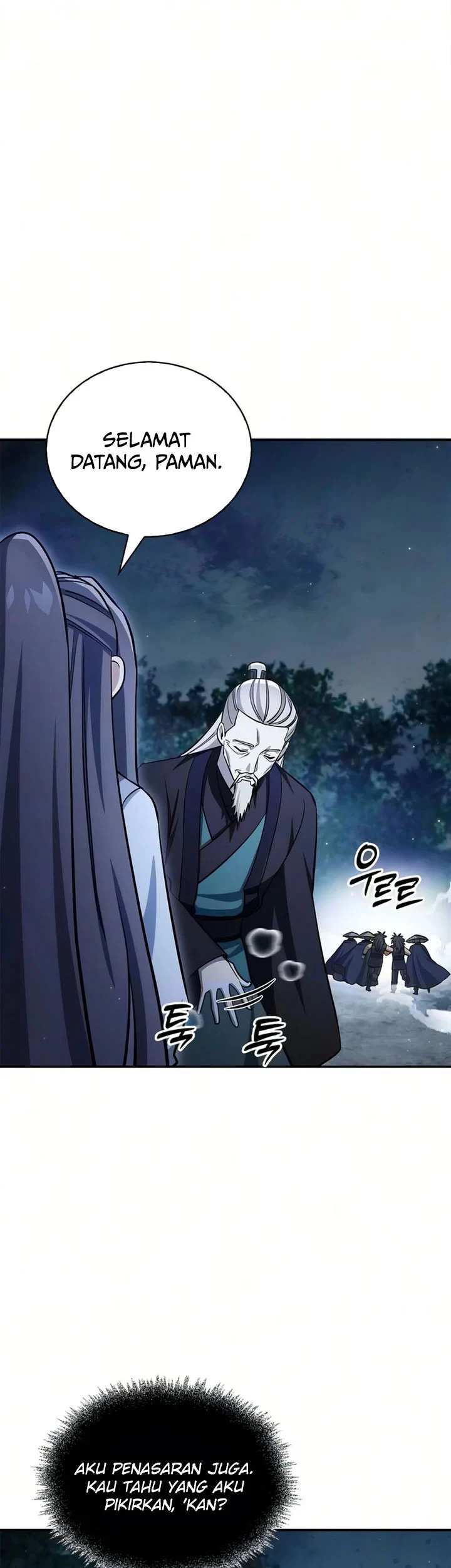 Heavenly Grand Archive’s Young Master Chapter 178 - halaman 72
