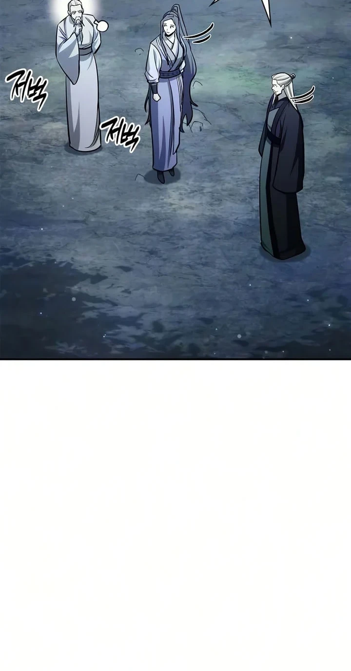 Heavenly Grand Archive’s Young Master Chapter 178 - halaman 75