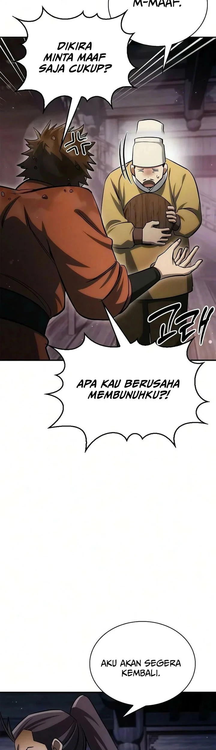 Heavenly Grand Archive’s Young Master Chapter 179 - halaman 44