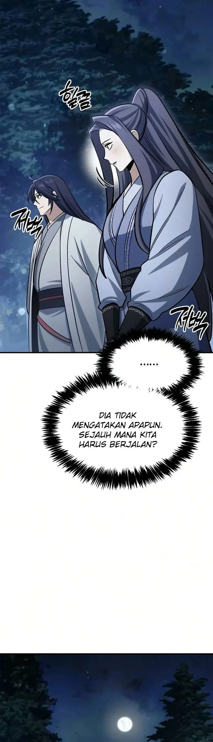 Heavenly Grand Archive’s Young Master Chapter 179 - halaman 62