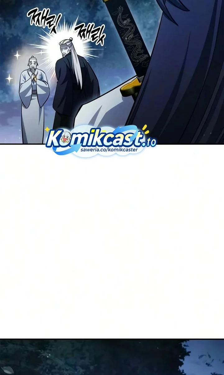 Heavenly Grand Archive’s Young Master Chapter 179 - halaman 9