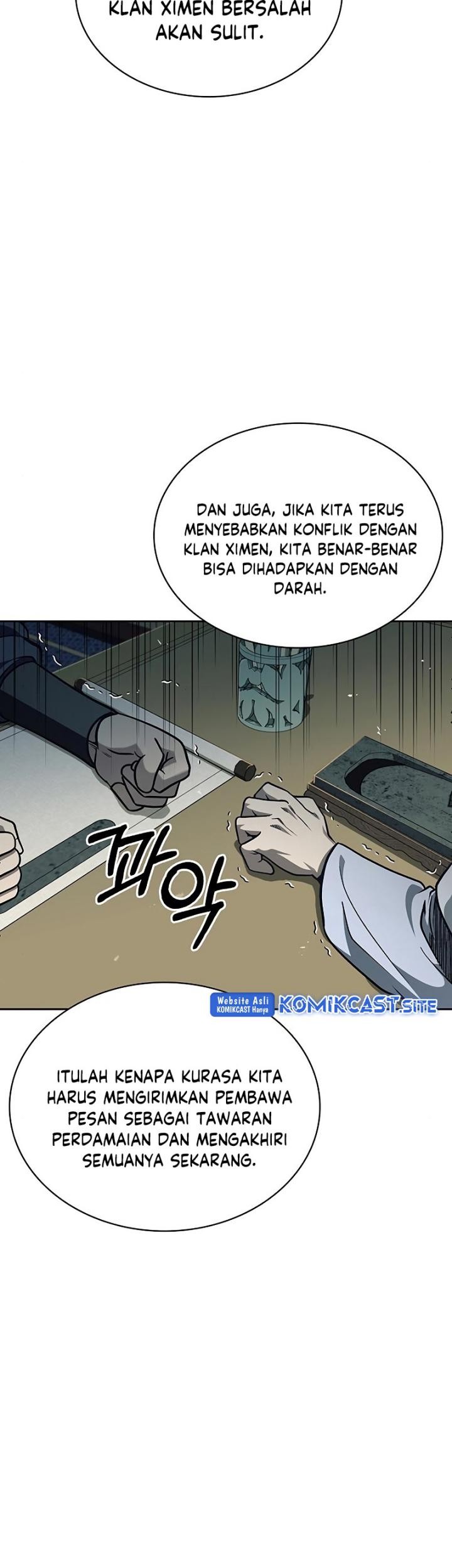 Heavenly Grand Archive’s Young Master Chapter 18 - halaman 12