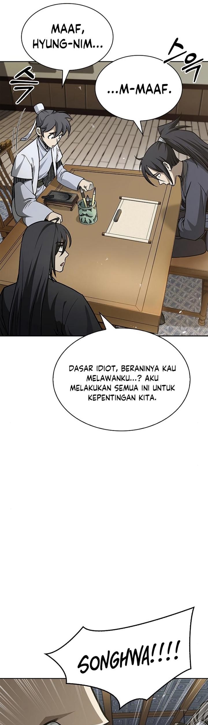 Heavenly Grand Archive’s Young Master Chapter 18 - halaman 17