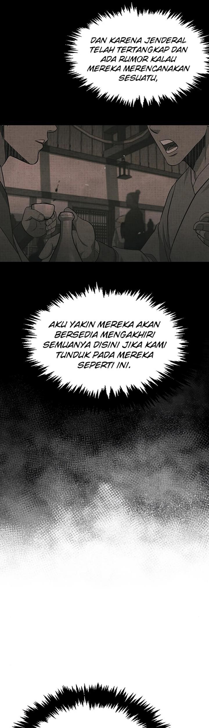 Heavenly Grand Archive’s Young Master Chapter 18 - halaman 25