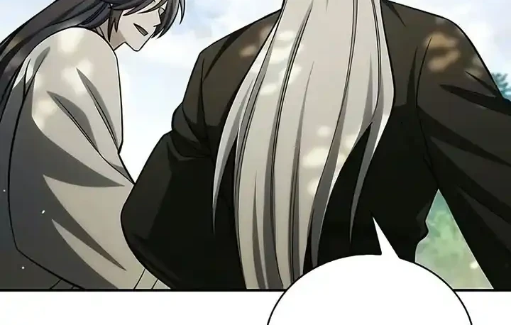 Heavenly Grand Archive’s Young Master Chapter 180 - halaman 107