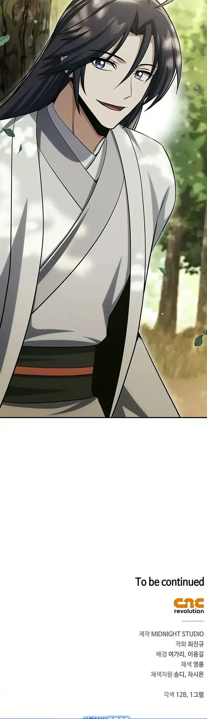Heavenly Grand Archive’s Young Master Chapter 180 - halaman 110
