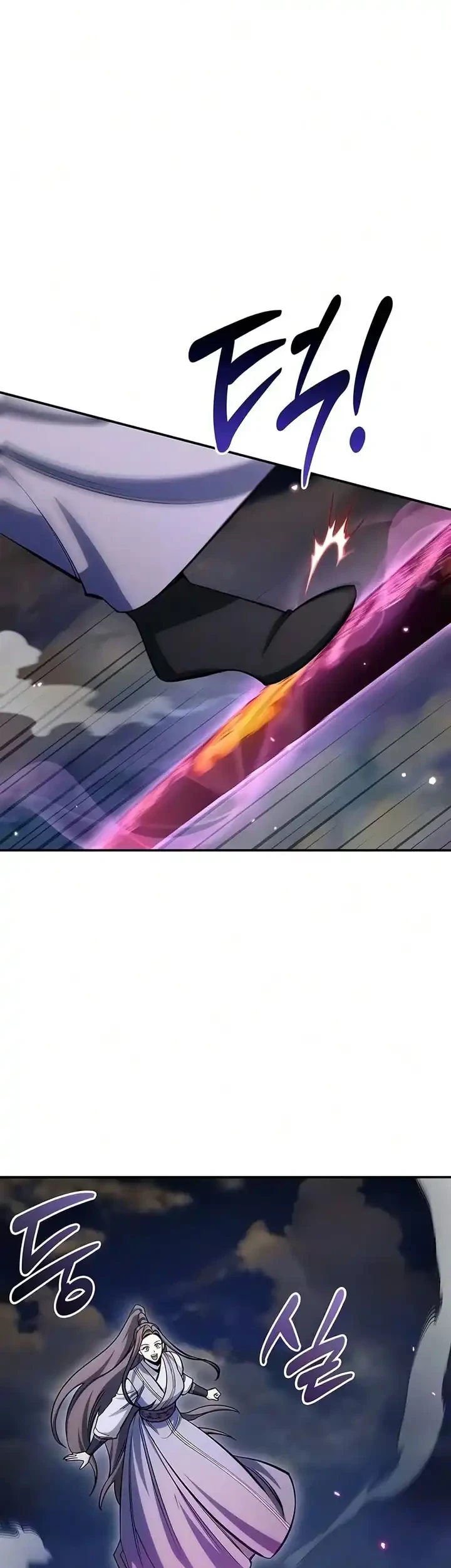 Heavenly Grand Archive’s Young Master Chapter 180 - halaman 52
