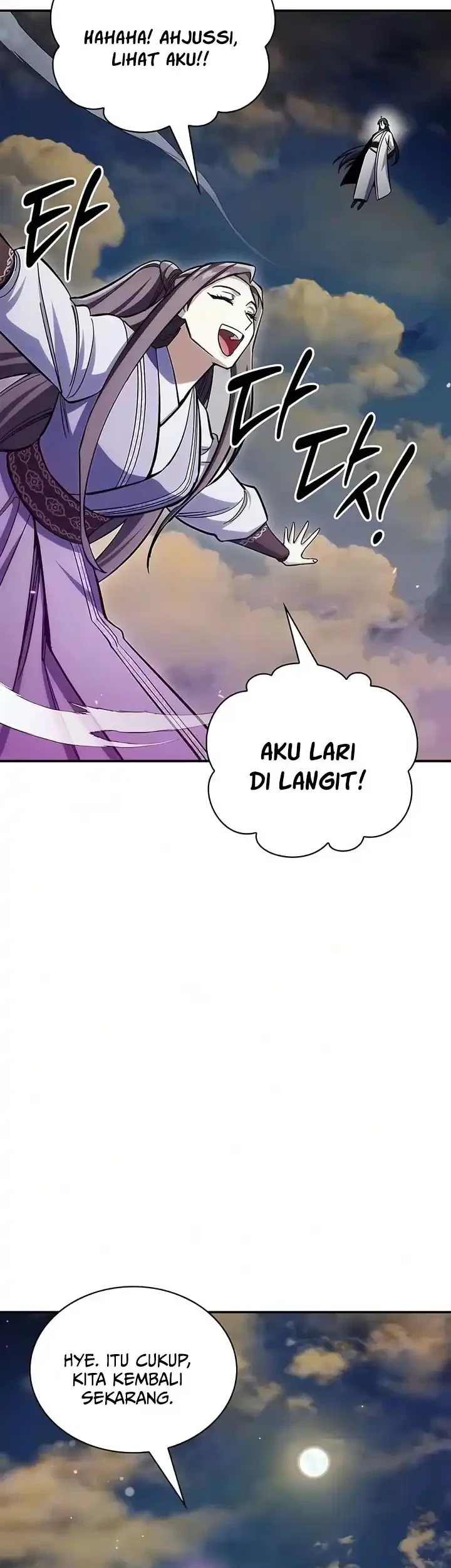 Heavenly Grand Archive’s Young Master Chapter 180 - halaman 54