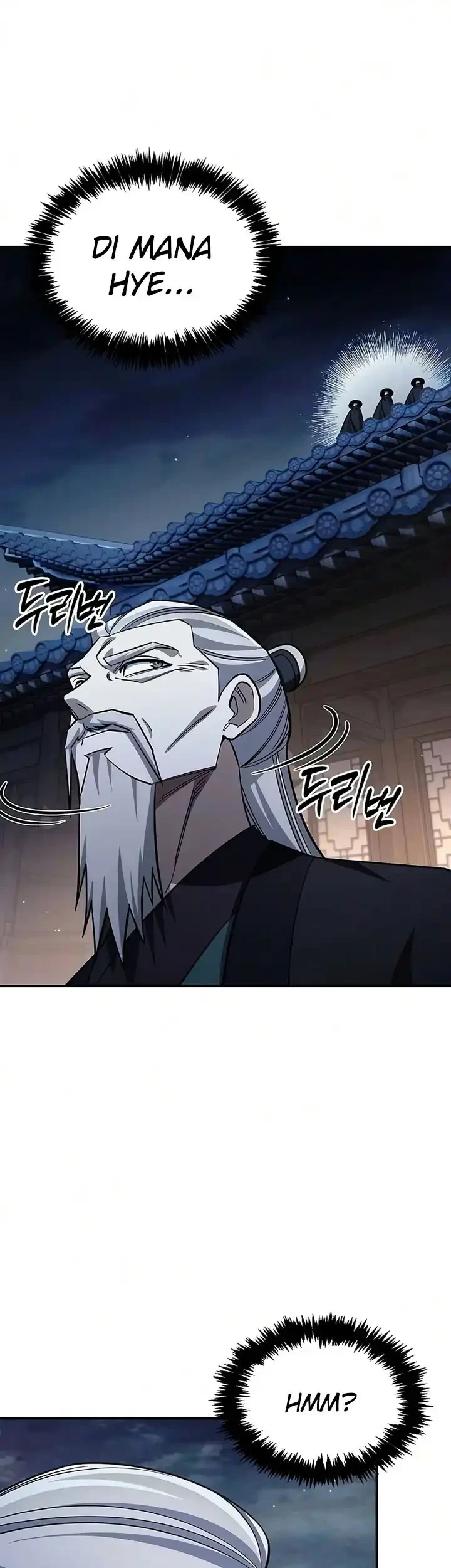 Heavenly Grand Archive’s Young Master Chapter 180 - halaman 74