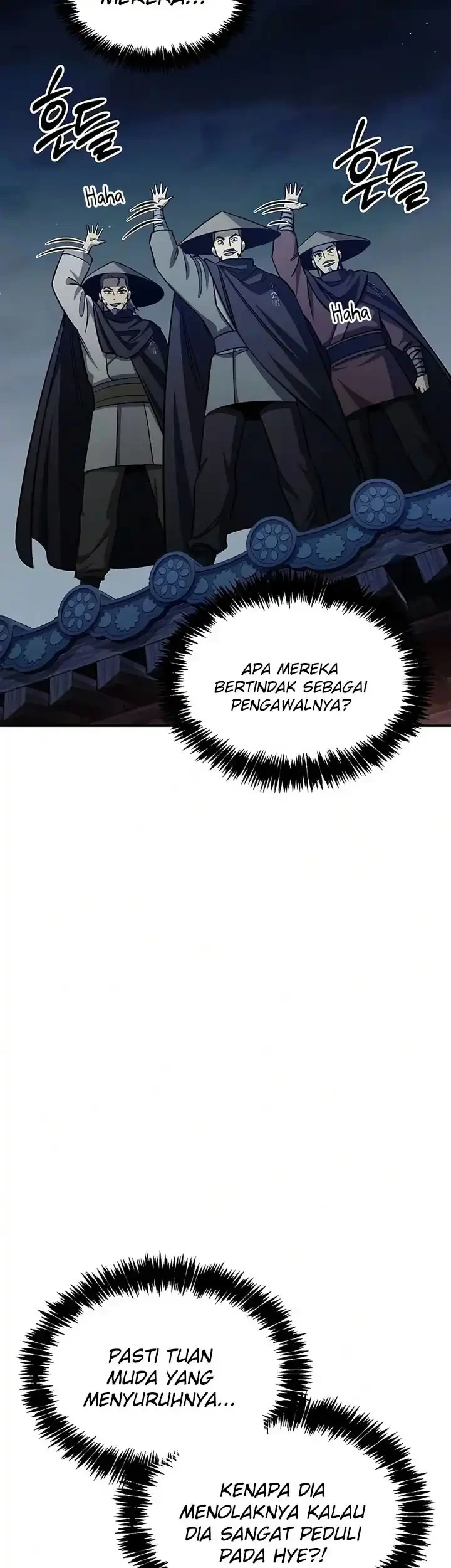Heavenly Grand Archive’s Young Master Chapter 180 - halaman 76