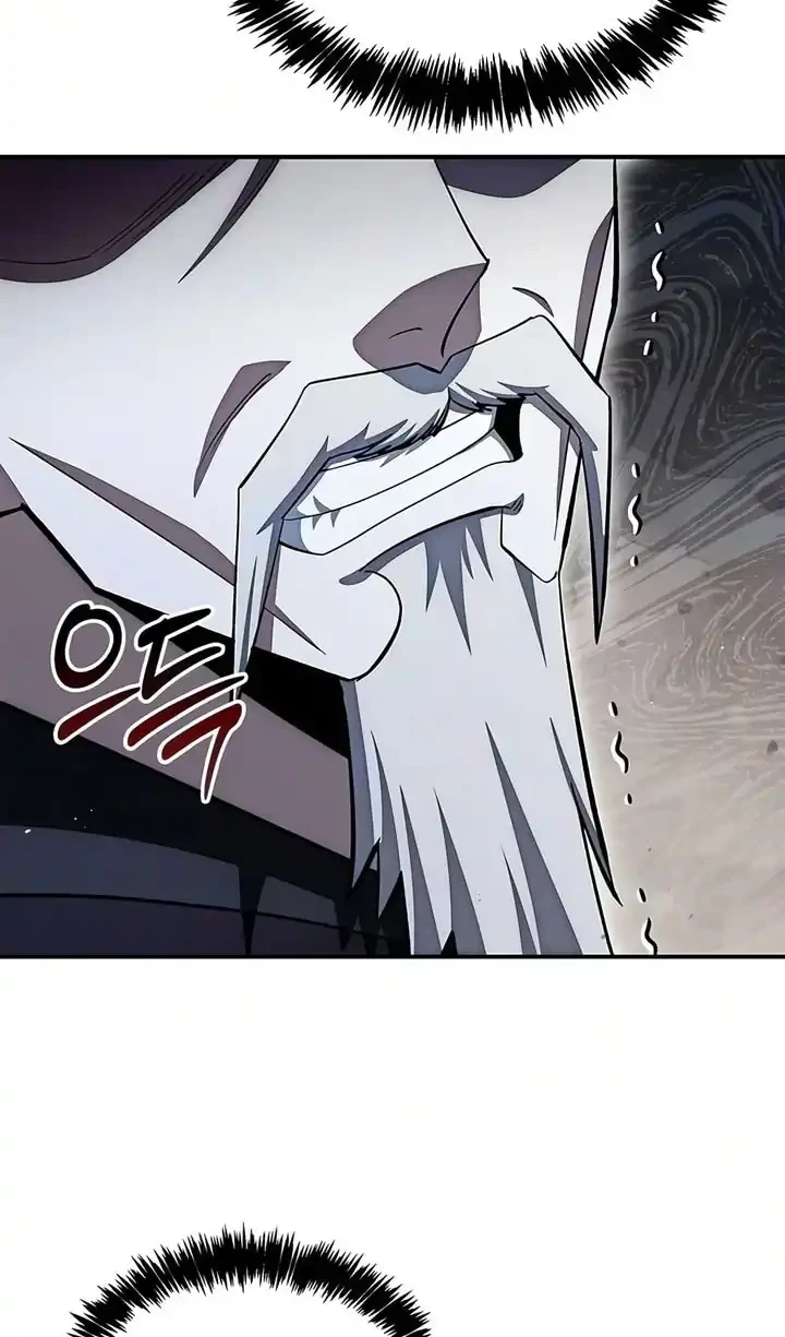 Heavenly Grand Archive’s Young Master Chapter 180 - halaman 77