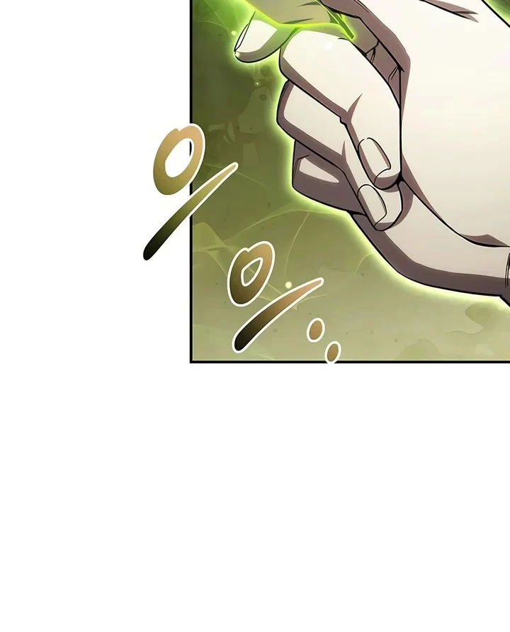 Heavenly Grand Archive’s Young Master Chapter 181 - halaman 11