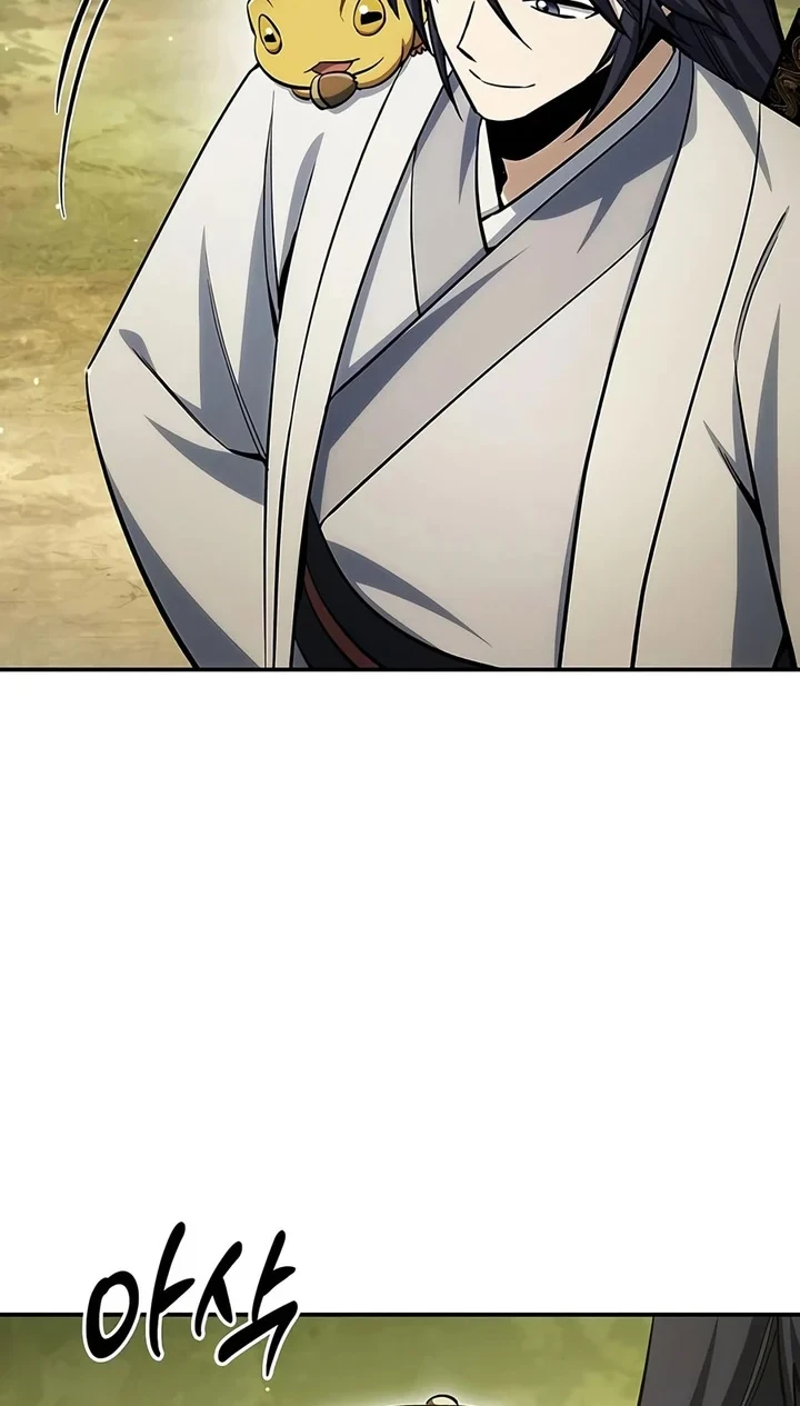 Heavenly Grand Archive’s Young Master Chapter 181 - halaman 35