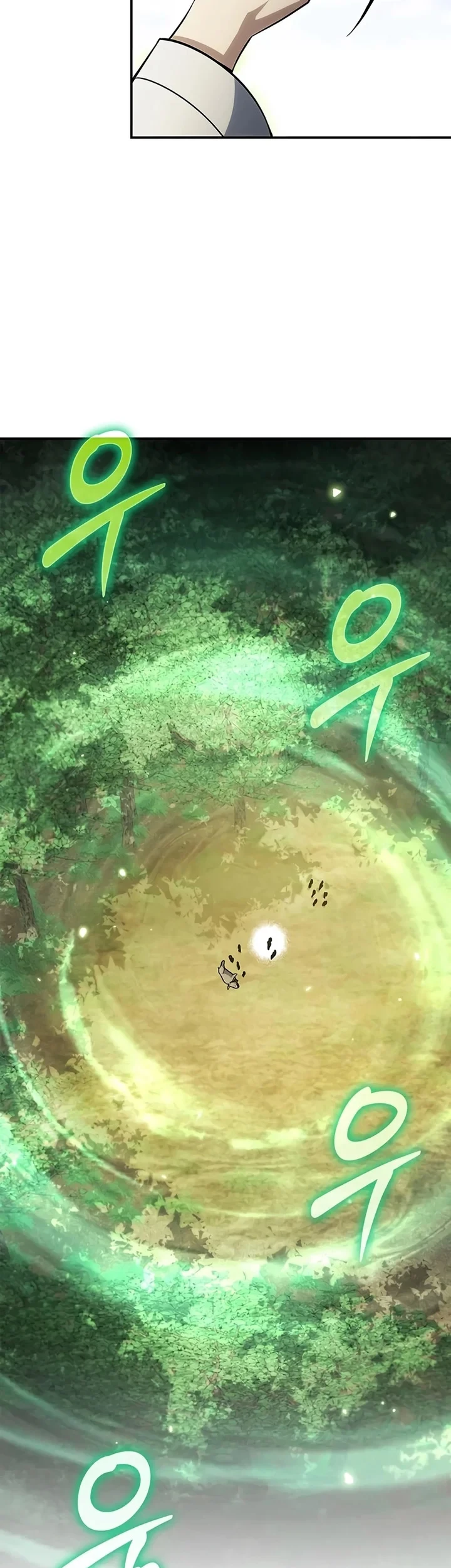 Heavenly Grand Archive’s Young Master Chapter 181 - halaman 38