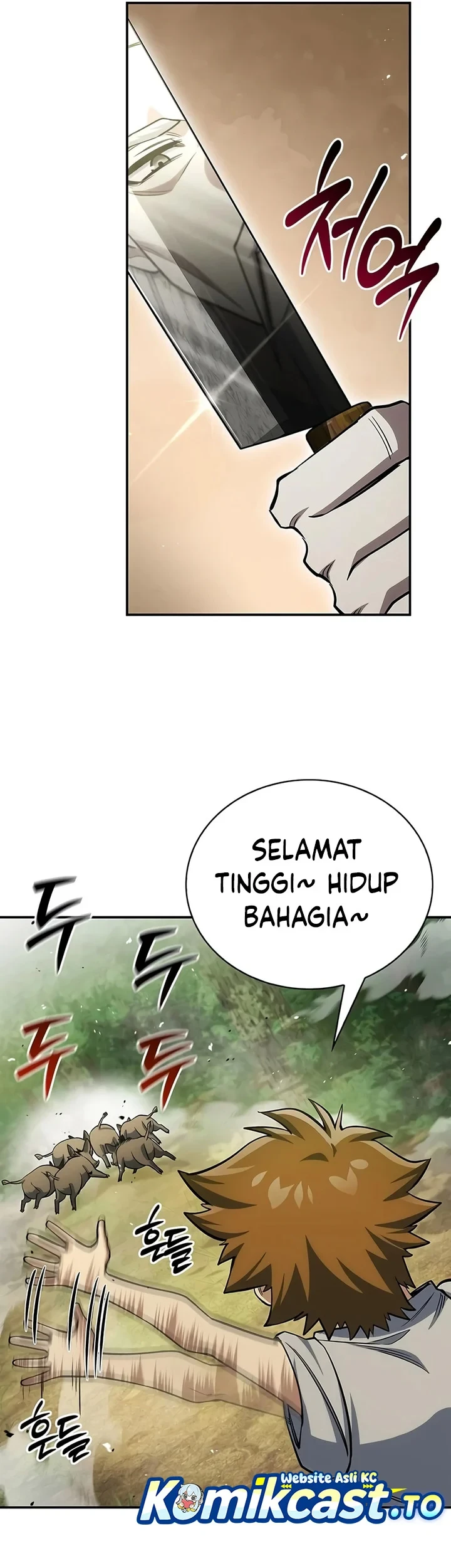 Heavenly Grand Archive’s Young Master Chapter 181 - halaman 72