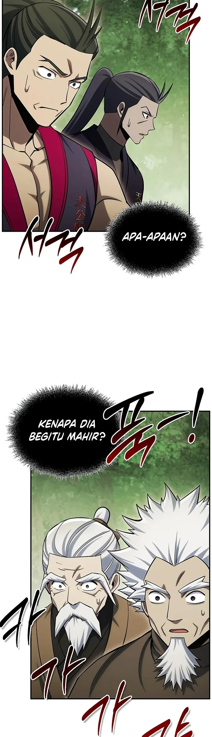 Heavenly Grand Archive’s Young Master Chapter 181 - halaman 74