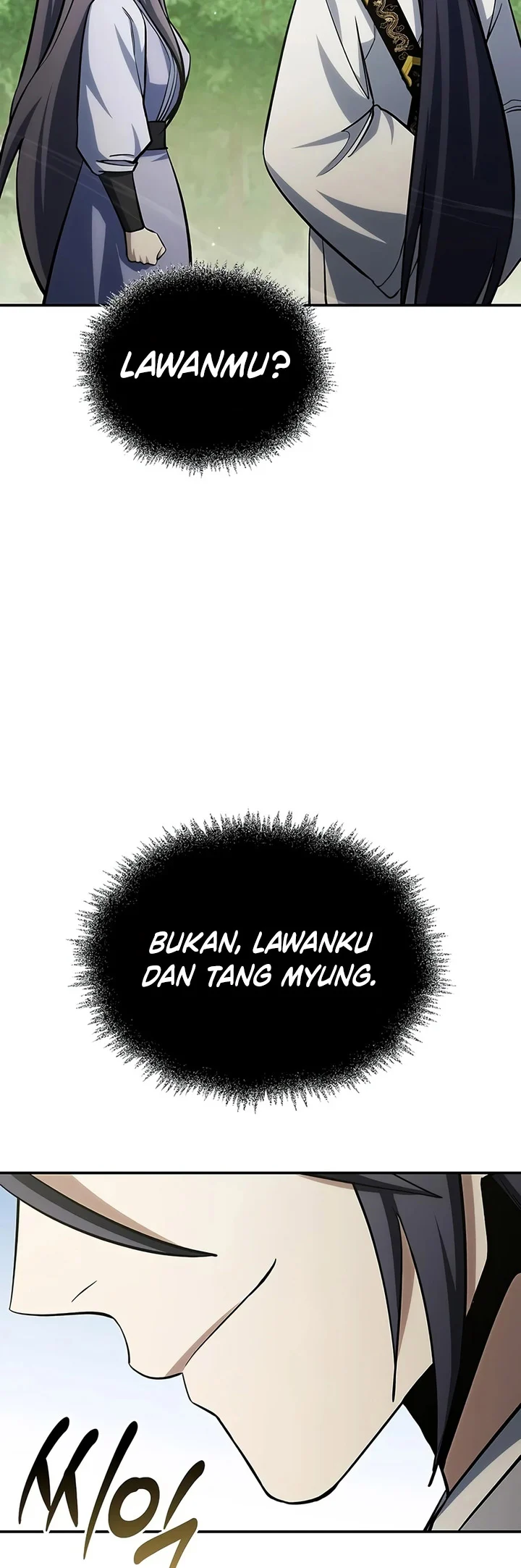 Heavenly Grand Archive’s Young Master Chapter 181 - halaman 84