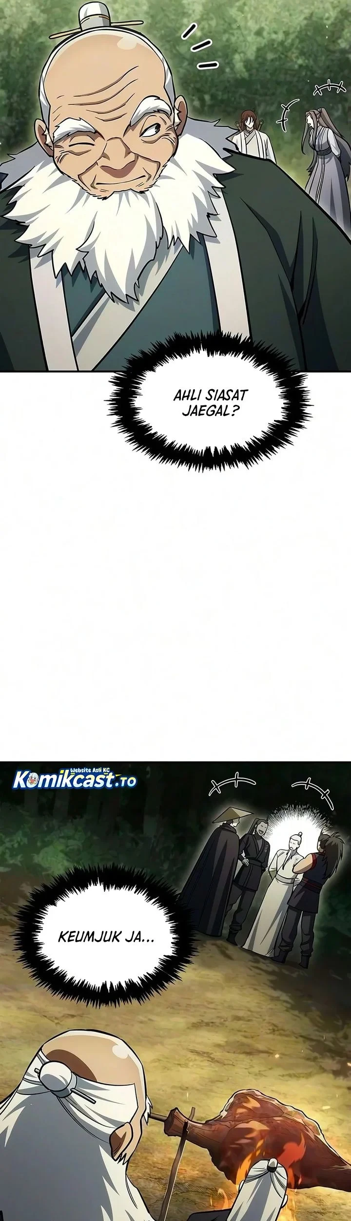 Heavenly Grand Archive’s Young Master Chapter 182 - halaman 14