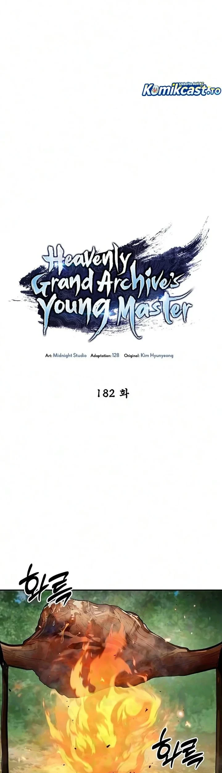 Heavenly Grand Archive’s Young Master Chapter 182 - halaman 38