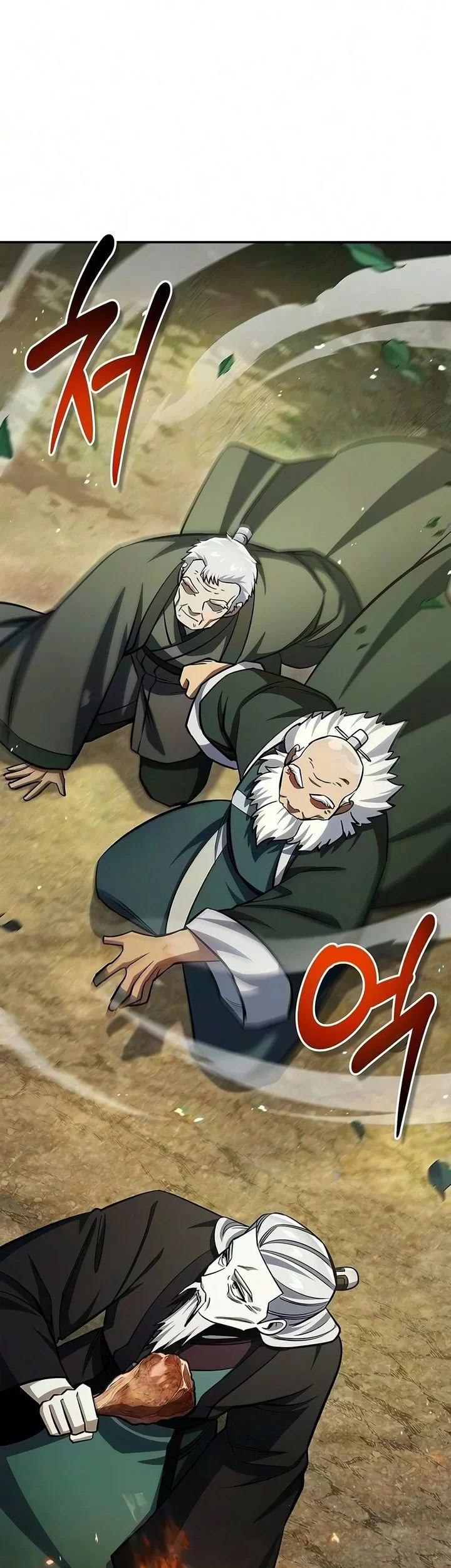 Heavenly Grand Archive’s Young Master Chapter 182 - halaman 4