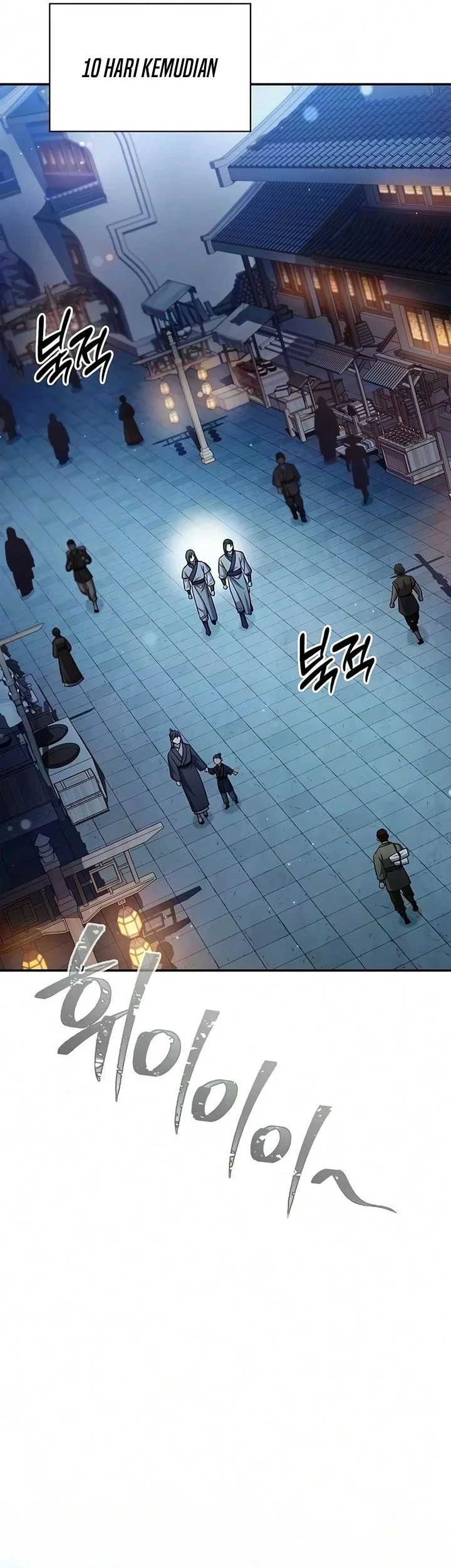 Heavenly Grand Archive’s Young Master Chapter 182 - halaman 55