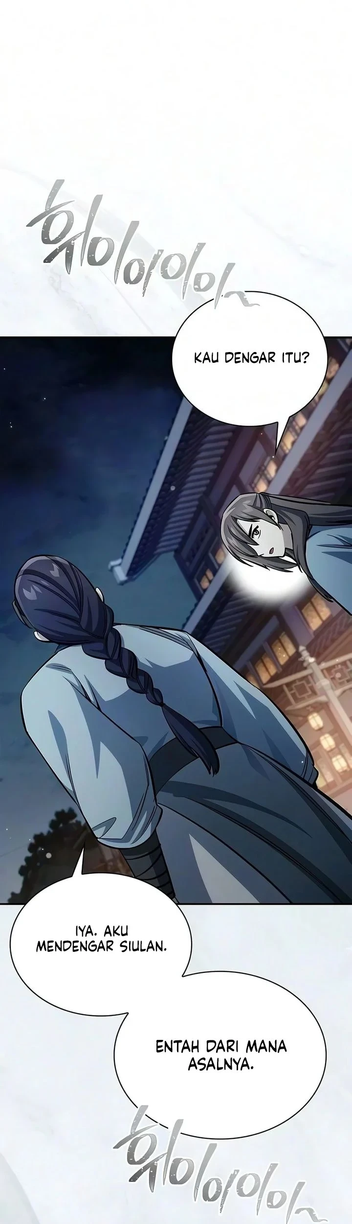 Heavenly Grand Archive’s Young Master Chapter 182 - halaman 57