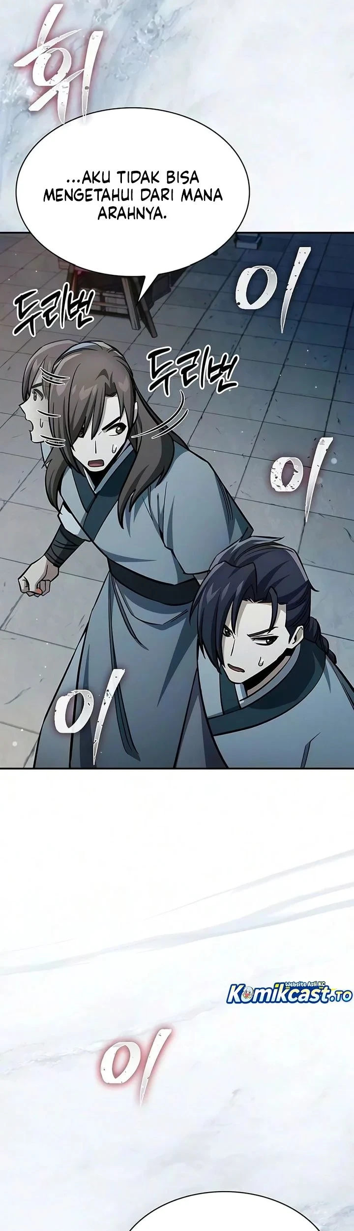 Heavenly Grand Archive’s Young Master Chapter 182 - halaman 67
