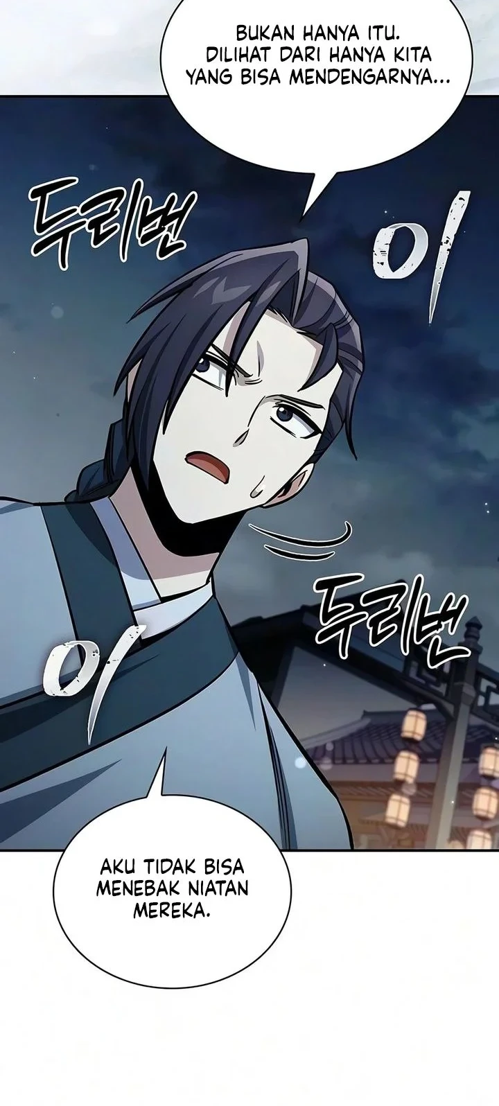 Heavenly Grand Archive’s Young Master Chapter 182 - halaman 68